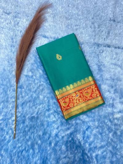 ROSE PAITHANI BY AURA SAREE PURE COTTON SILK SAREE WHOLESALER IN GUJARAT